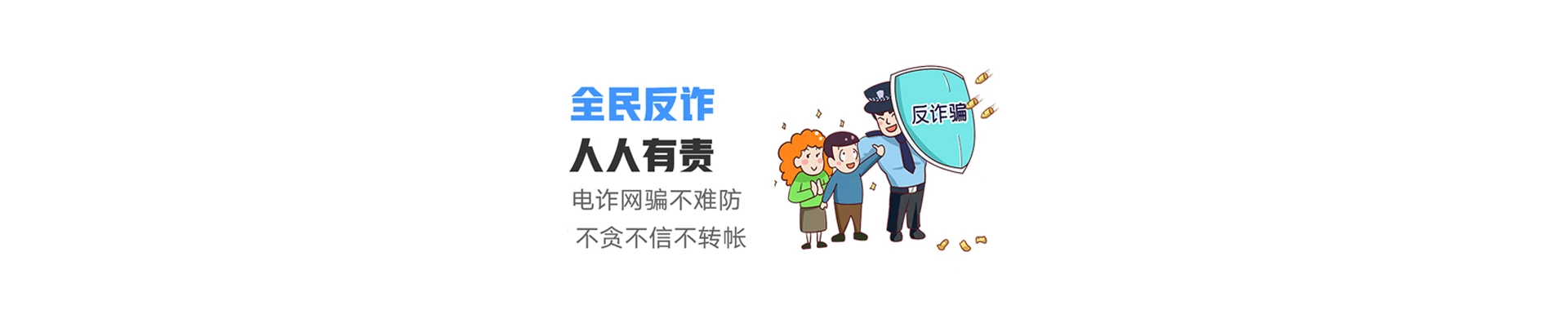 琼海联通宽带